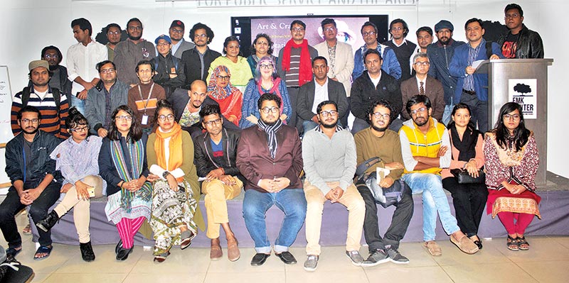Dhaka International Film Festival