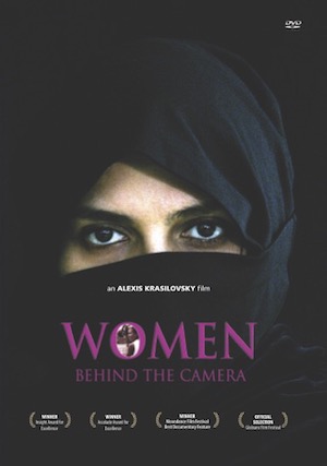 Women Behind the Camera DVD Cover