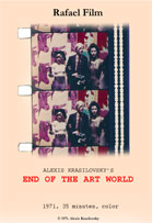End Of The Art World